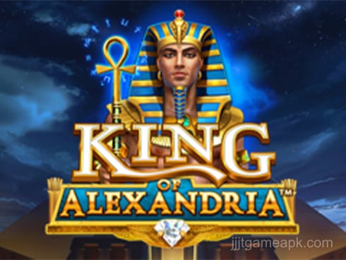 King of Alexandria