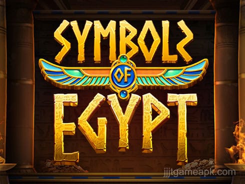 Symbols Of Egypt
